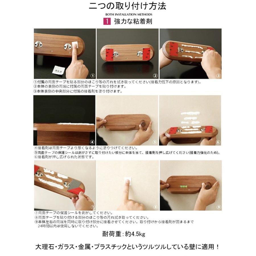 天然木 ドライヤースタンド 壁掛け ダイソンドライヤー コーティング ダイソン ドライヤー 磁力 木材 収納 ドライヤー置き プラグラック付き 釘付き Yh0006 Studio Genearz 通販 Yahoo ショッピング