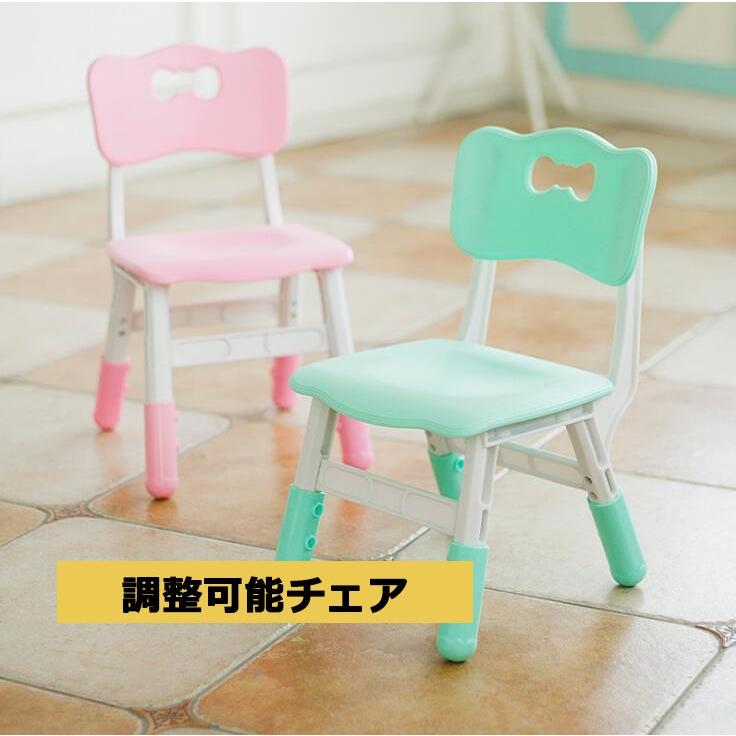 調節可能チェア キッズ ベビー 女の子 男の子 椅子 チェア イス 子供 Yh Studio Genearz 通販 Yahoo ショッピング