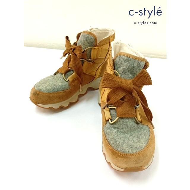 [人気] SOREL ソレル ショートブーツ 23.5cm ブラウン系 キネティック カリブー NL3097-224 レディース | ★ B045 | 