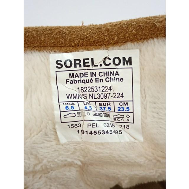 [人気] SOREL ソレル ショートブーツ 23.5cm ブラウン系 キネティック カリブー NL3097-224 レディース | ★ B045 |  | 05