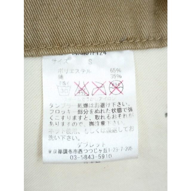 [人気] doublet ダブレット 異素材パンツ S ベージュ系 日本製 コーデュロイ風 フロッキープリント 14AW07PT24 | ★ B392 |  | 03