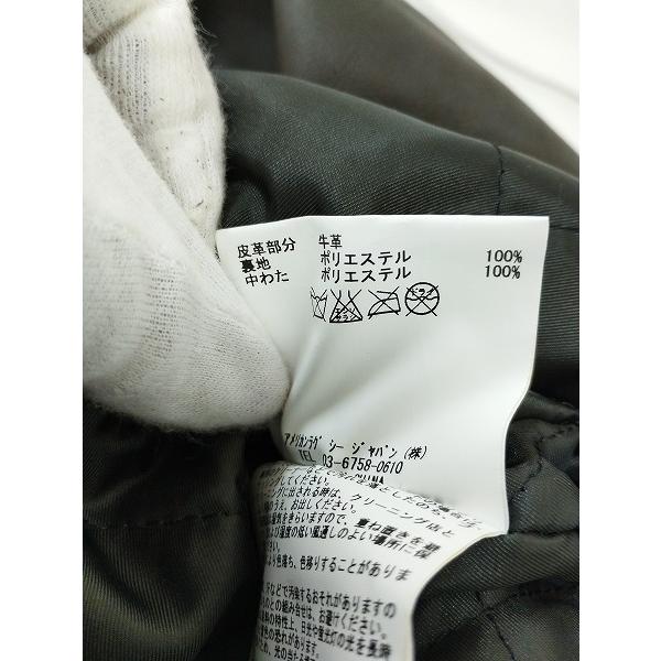 B412 [人気] AMERICAN RAG CIE アメリカンラグシー ダブルライダースジャケット 1 ブラウン系 牛革 AKS-M162-BL019 | ★ |  | 03