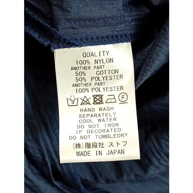 [美品] STOF ストフ ナイロンコート ネイビー 日本製 ステンカラー 立体 ポケット Rain Won't Pocket | ★ B581 | STOF | 03