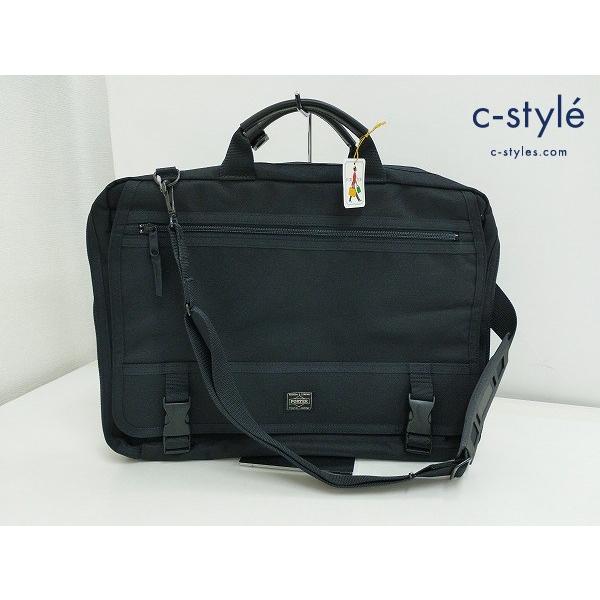 [美品] PORTER ポーター ブリーフケース ブラック 日本製 2WAY ショルダー ハンド ビジネスバッグ | ★ B801 | PORTER
