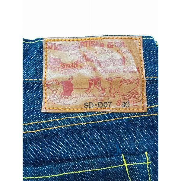 [人気] STUDIO D'ARTISAN ステュディオダルチザン デニムパンツ 30 インディゴ 綿100% 日本製 タイト SD-D07 | ★ B900 |  | 04