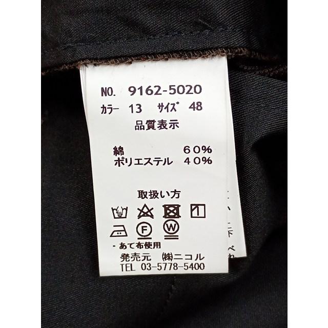 E288 [人気] monsieur NICOLE ムッシュニコル パンツ 48 ブラウン ex/tra 9162-5020 | ★ |  | 03