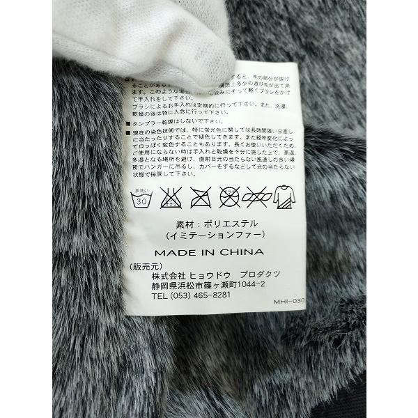 F979 [人気] HYOD ヒョウドウ レザージャケット L ブラック MHI-030 | ★ |  | 04