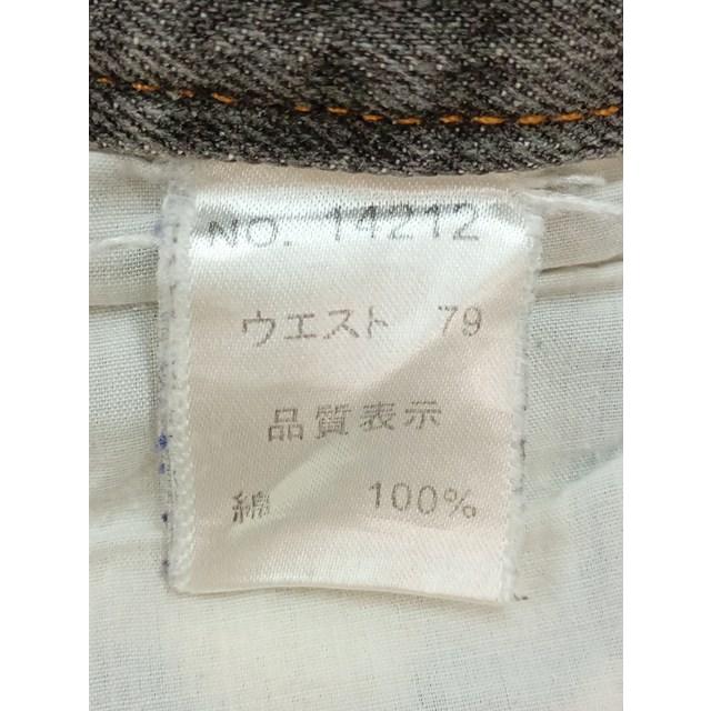 H211 [人気] 雅結 みやびむすび デニムパンツ 79 グレー系 家紋ポケット 14212 | ★ |  | 03