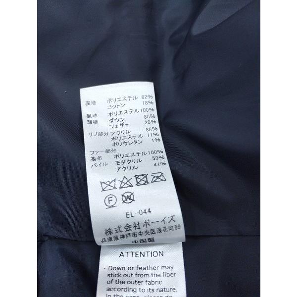 J136 [秋冬][人気] DANTON ダントン ダウンジャケット XS 茶系 DT-A0007 レディース | ★ |  | 03