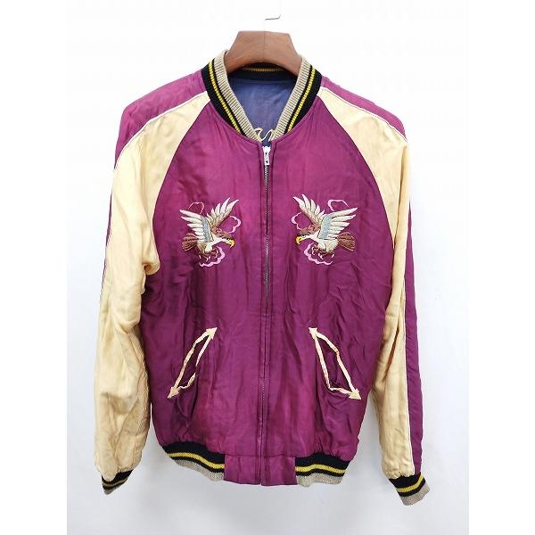 テーラー東洋　リバーシブルスカジャン J151 [人気] テーラー東洋 ジャケット M ブルー系 スカジャン TT13844