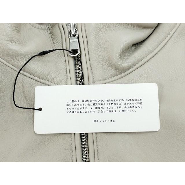 L656 [人気] TETE HOMME テットオム レザーブルゾン Ｍ グレー系 1021019011 | N★ |  | 04