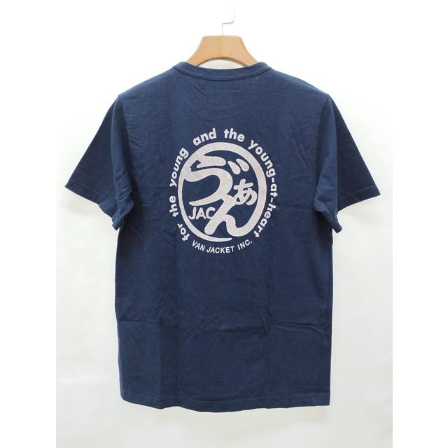 L693 [人気] VAN JAC ヴァンヂャケット Tシャツ L ネイビー 半袖 | N★ |  | 01