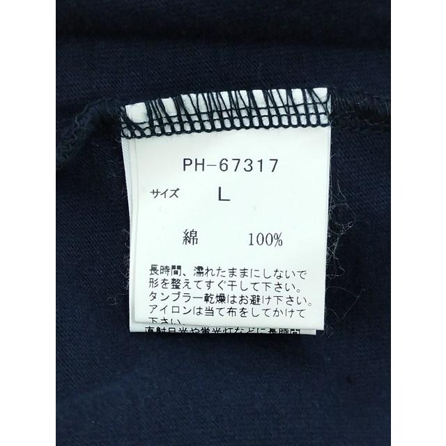 L693 [人気] VAN JAC ヴァンヂャケット Tシャツ L ネイビー 半袖 | N★ |  | 03