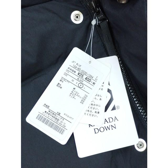 P005 [秋冬物][未使用品] SHIPS JET BLUE シップスジェットブルー ダウンジャケット M ブラック KAWADA DOWN | O★ | SHIPS JET BLUE | 04