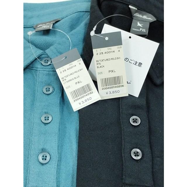 P239 [未使用品] Eddie Bauer エディーバウアー ポロシャツ PXL ブラック ブルー系 レディース | ★ |  | 05