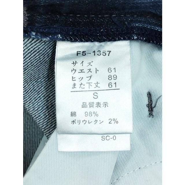 P252 [人気] MARITHE FRANCOIS GIRBAUD マリテフランソワジルボー クロップドデニムパンツ S インディゴ レディース | ★ |  | 03