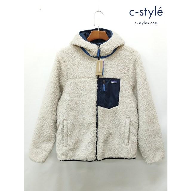 P258 [秋冬][美品] Patagonia パタゴニア ダウンジャケット XXL