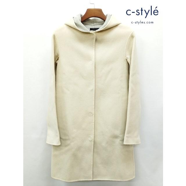 P364 [人気] theory セオリー フードコート P アイボリー系 01-6109604 レディース | ★ | 