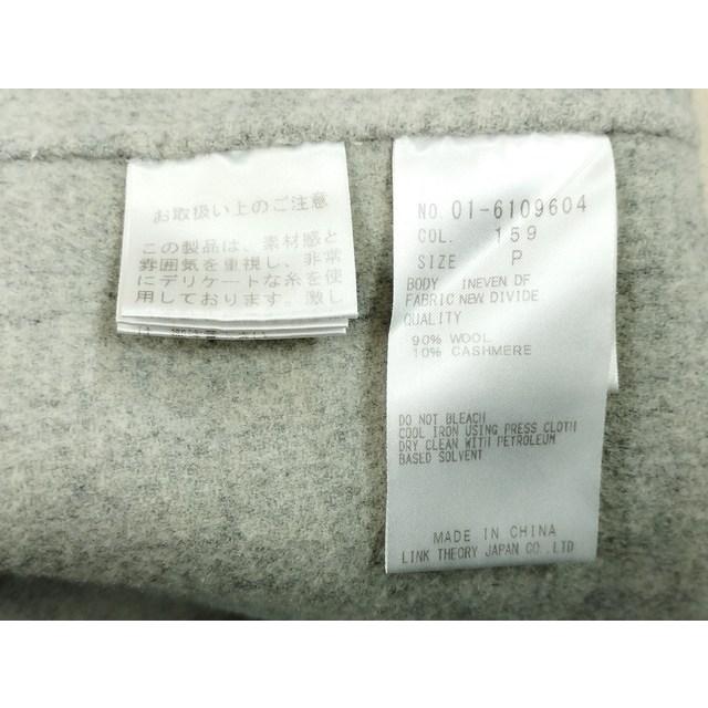 P364 [人気] theory セオリー フードコート P アイボリー系 01-6109604 レディース | ★ |  | 03