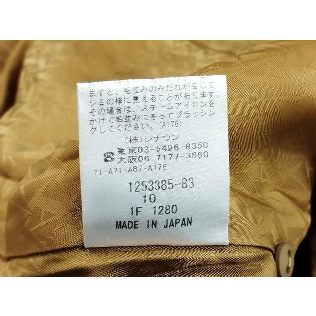 P366 [人気] Aquascutum アクアスキュータム メルトンコート 10 ベージュ系 日本製 1253385-83 レディース | ★ |  | 04