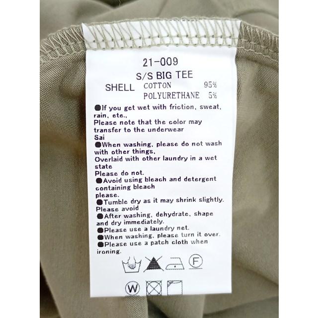 P574 [美品] 430 FOURTHIRTY フォーサーティ 半袖Tシャツ 0 カーキ系 S/S BIG TEE 21-009 | ★ |  | 03