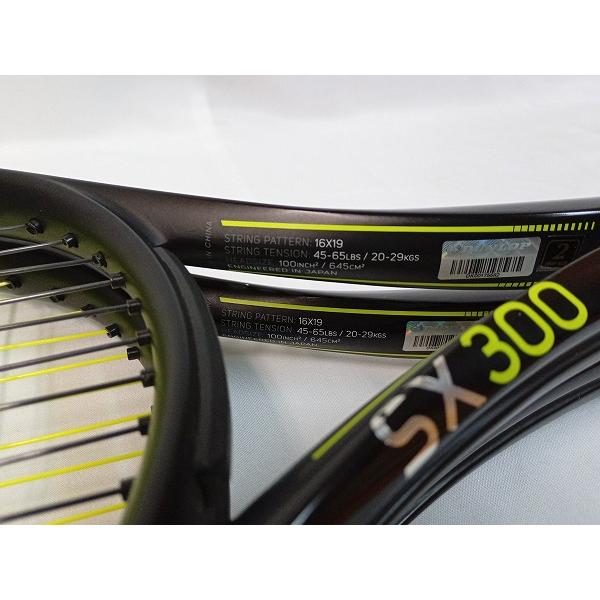 セット] DUNLOP ダンロップ 硬式テニスラケット SX300 27INCH グリップ