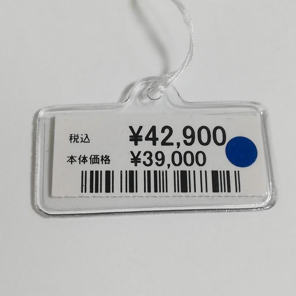 ROYAL ORDER Z074 [新品] 定価3.9万円 ロイヤルオーダー