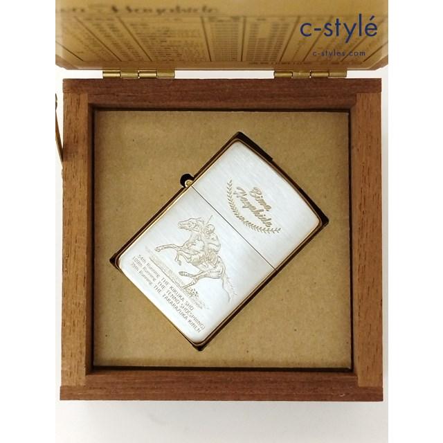 マイプー様　5850サイズ　ブレスレット駒 マイプー様5850サイズブレスレット駒-ビワハヤヒデジッポライター