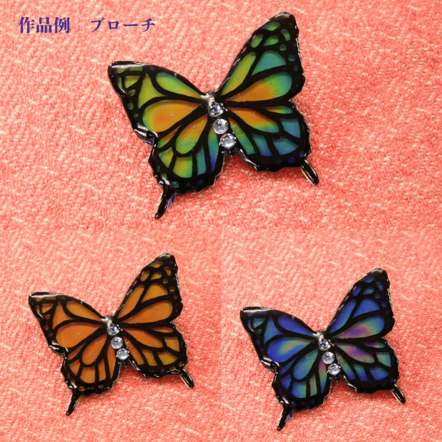 七変化サーモカラーシール |  | 02