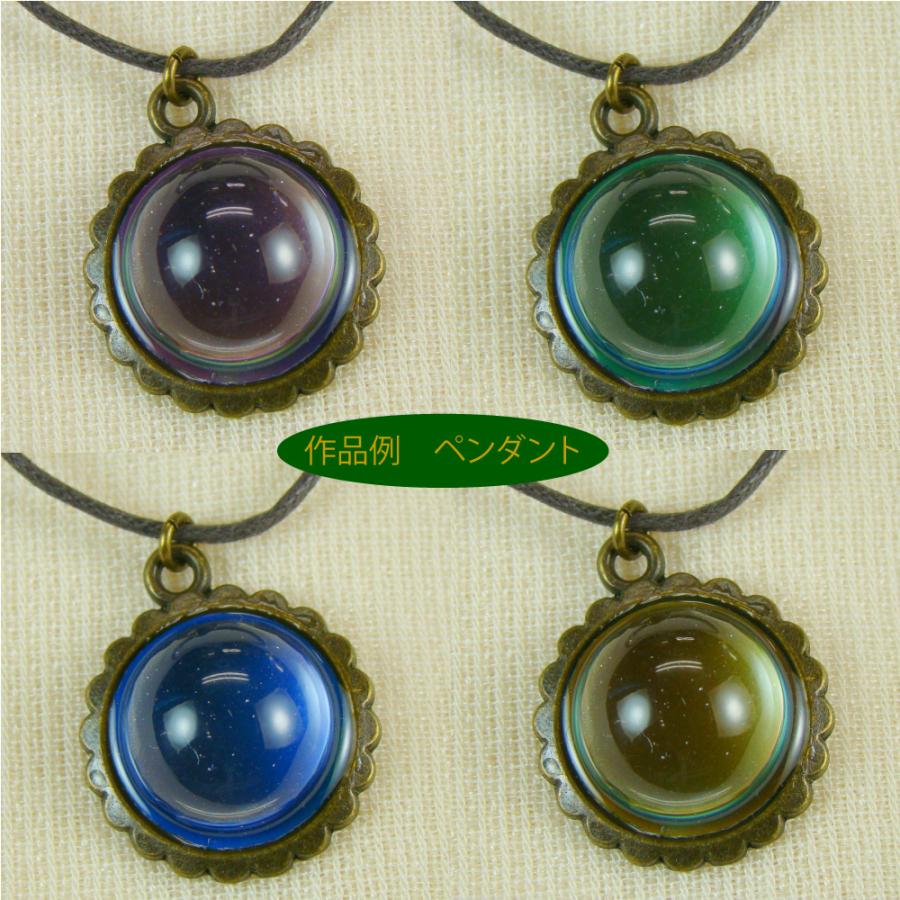 七変化サーモカラーシール |  | 04