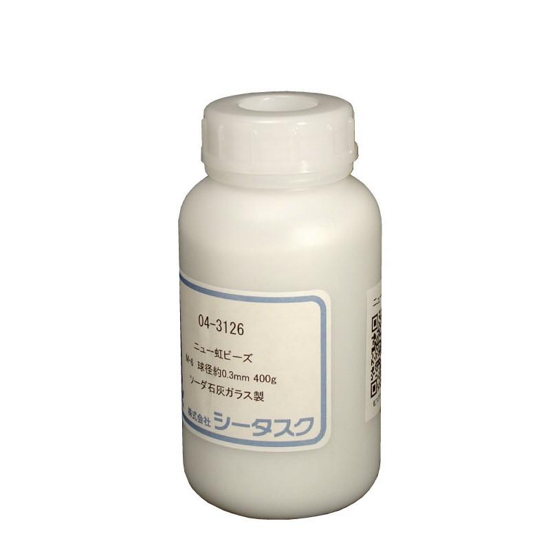 ニュー虹ビーズ 400g | 