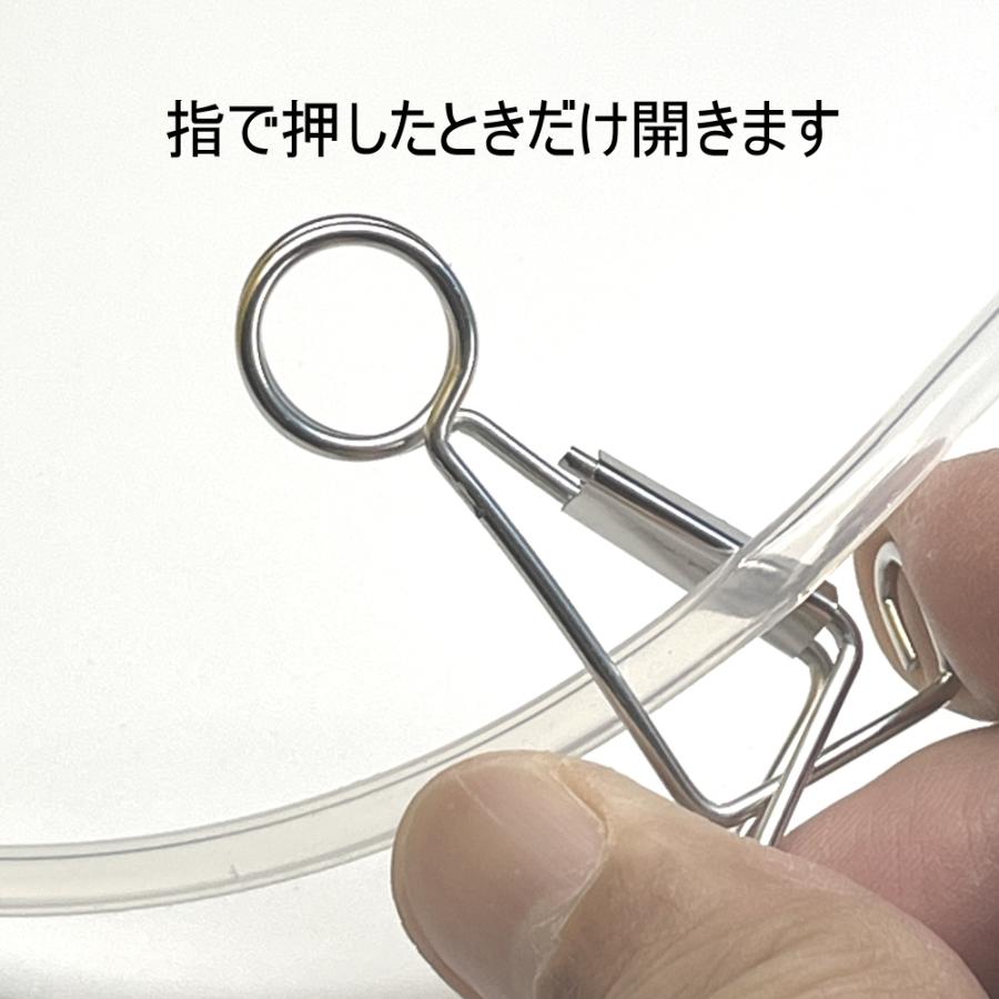 ピンチコック モール型　中 |  | 03