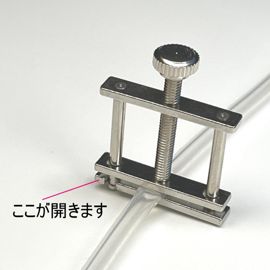 ピンチコック ホフマン型 小 |  | 02