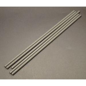 炭素棒8mm 5本組 | 