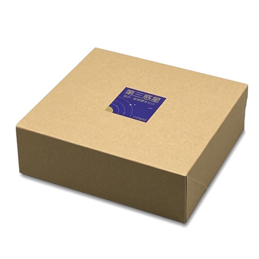 第三惑星 地球の岩石・鉱物セット 30種 | 