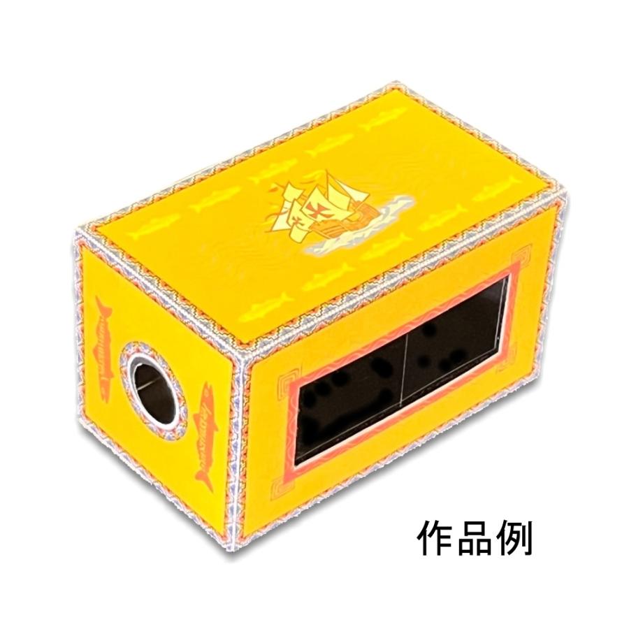 偏光マジック ニコルのかべぬけ |  | 02