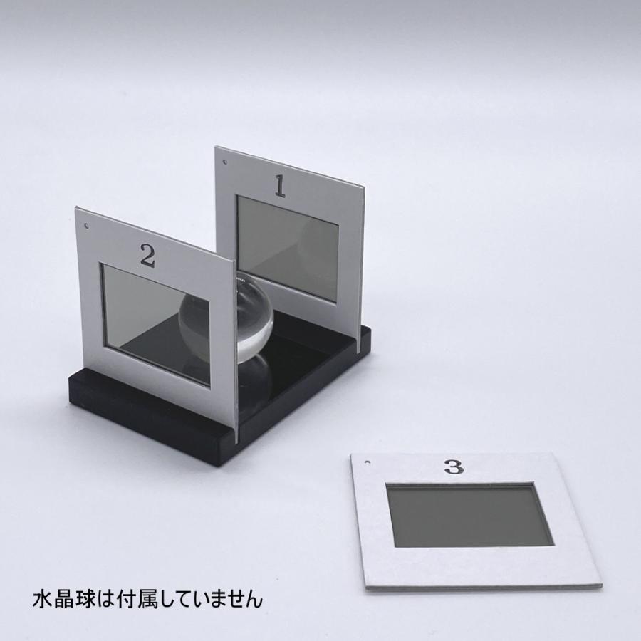 ネコポスで送れる水晶球観察器 |  | 03