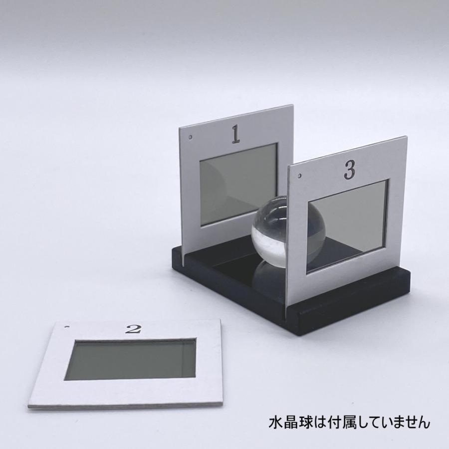 ネコポスで送れる水晶球観察器 |  | 04