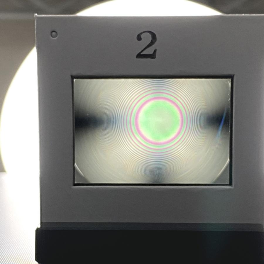 ネコポスで送れる水晶球観察器 |  | 05