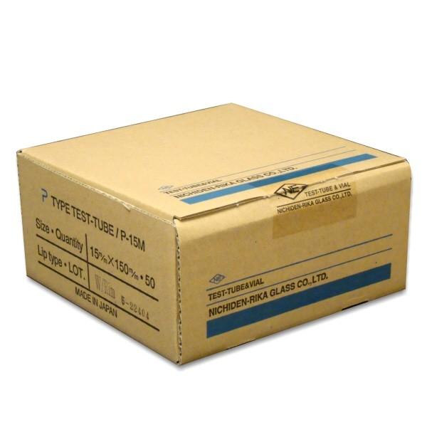 P-試験管１５０ ５０本 | 