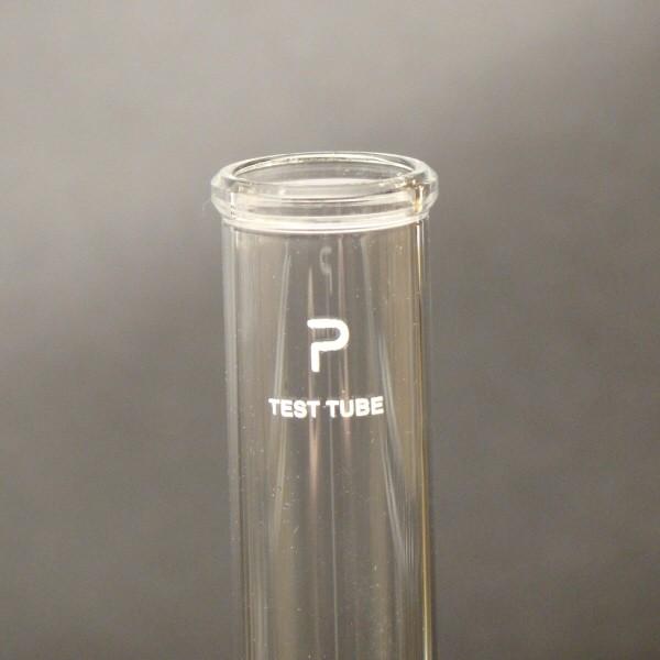 P-試験管210 25本 |  | 01