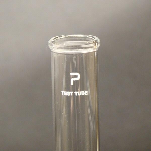 P-試験管２１０ | 