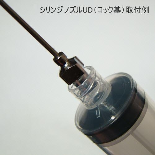 実験用注射器２０ml ルアーロック |  | 02