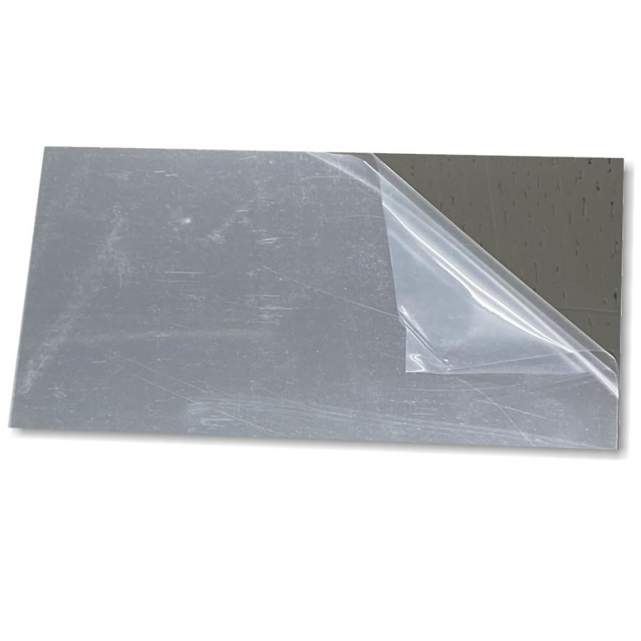 ポリカミラーUD　＃６  0.5×600×300mm | 