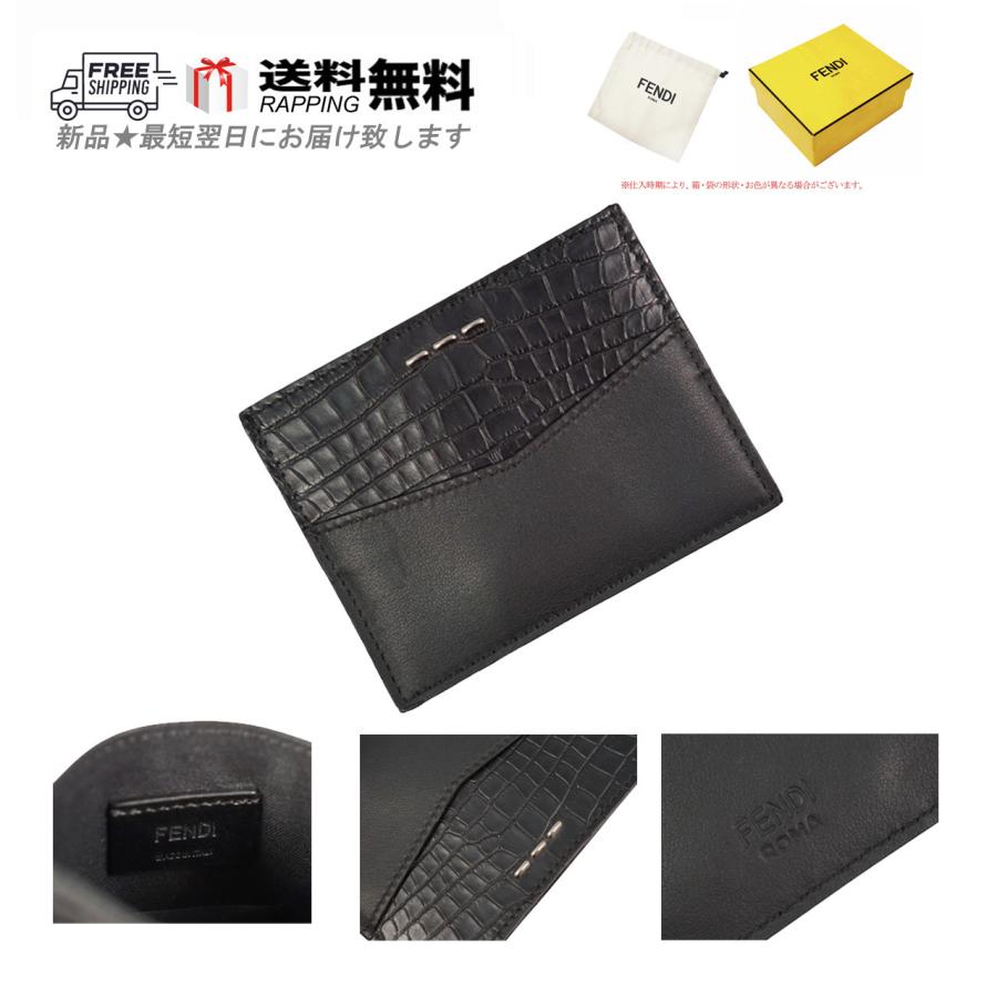 フェンディ　カード入れ　新品　箱付き FENDI I279.. フェンディ カードケース リアルクロコ 7M0164 3IS