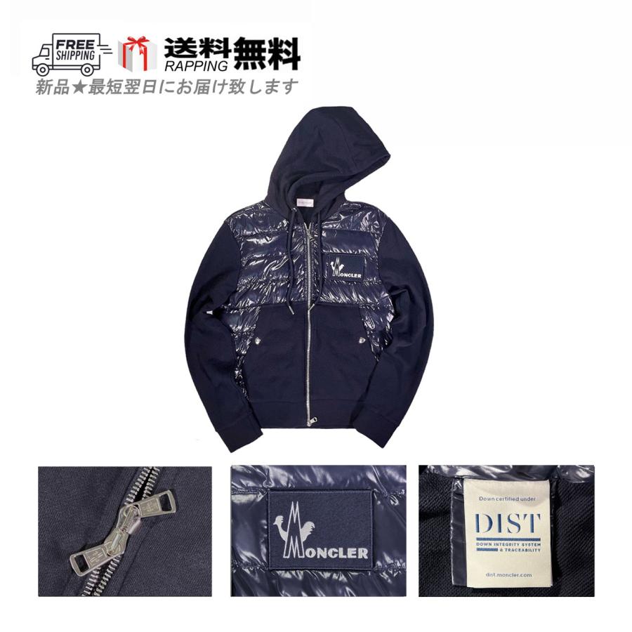 I769(M).. MONCLER モンクレール フェザー＋ダウン ジャケット ナイロン パーカ ロゴ メンズ 男 新品 ★ 778 ネイビー｜c-trust