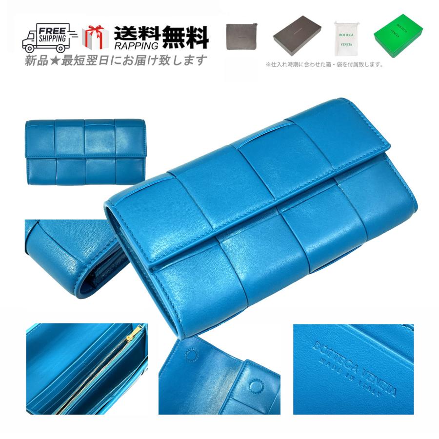 BOTTEGA VENETA マキシイントレチャート 長財布 二つ折り 箱一式付 BOTTEGA VENETA マキシイントレチャート 長財布（小銭入れあり