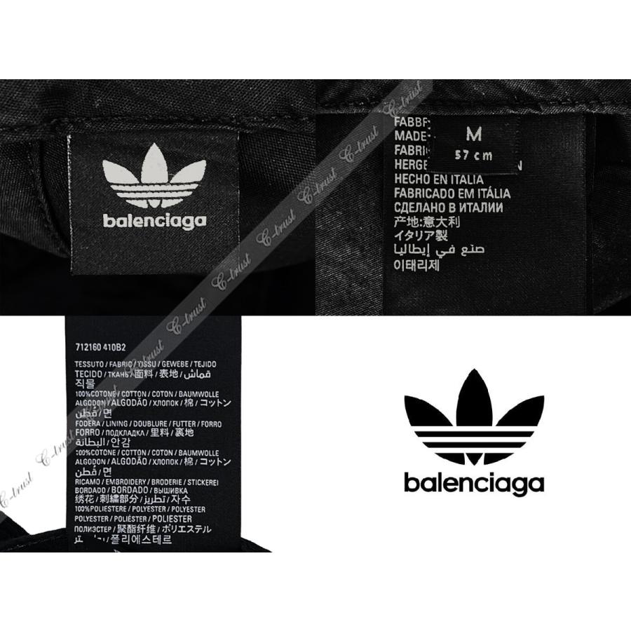 BALENCIAGA（バレンシアガ） J451(M57).. BALENCIAGA × ADIDAS 