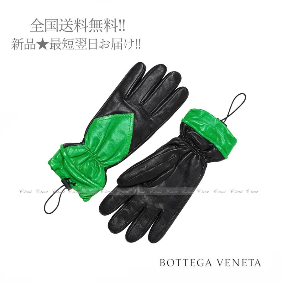 J795(8.5).. BOTTEGA VENETA ボッテガ ヴェネタ 手袋 グローブ バイカラー カシミア100% ナッパ イタリア製 ★