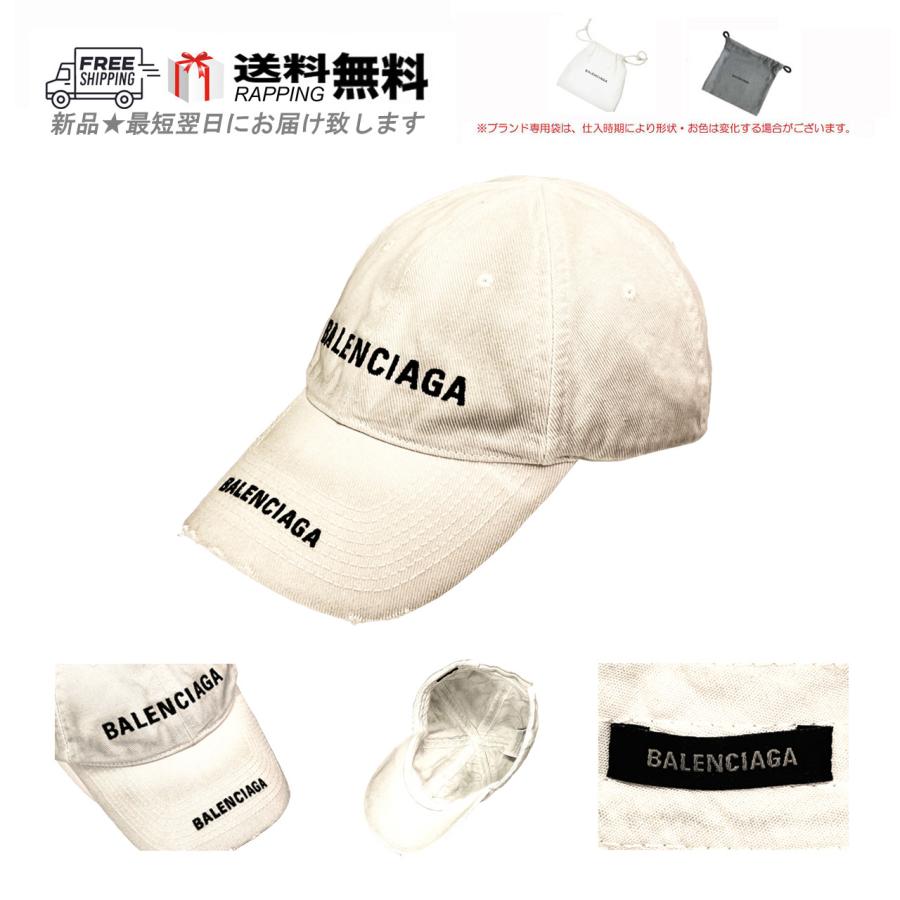 BALENCIAGA J944(M57).. バレンシアガ キャップ クラシック BALENCIAGA J944(M57).. バレンシアガ キャップ クラシック
